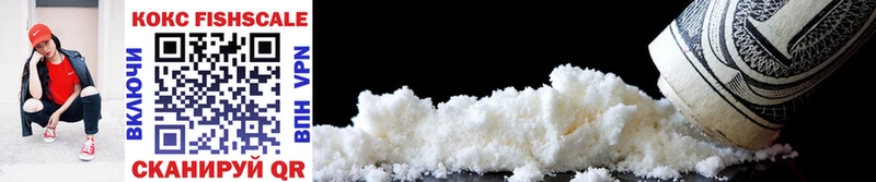 Cocaine 98% Елец