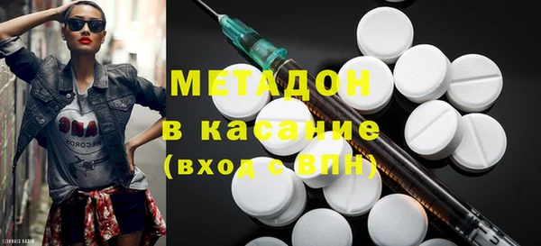 spice Сафоново