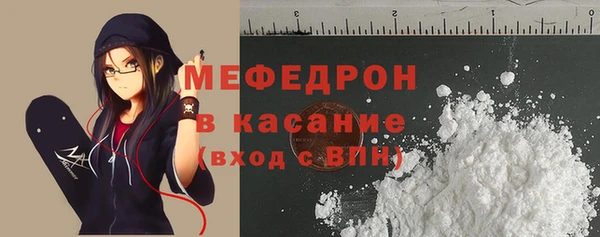 прущие грибы Сатка