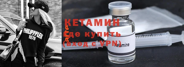 прущие грибы Сатка