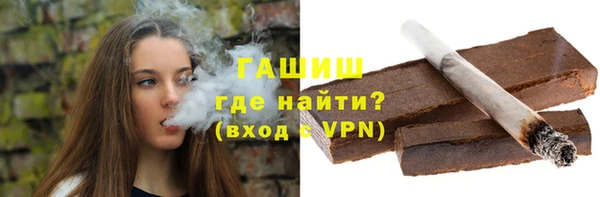 spice Сафоново