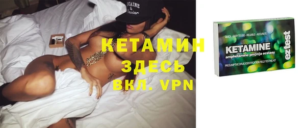 каннабис Саяногорск