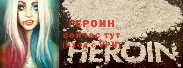 spice Сафоново
