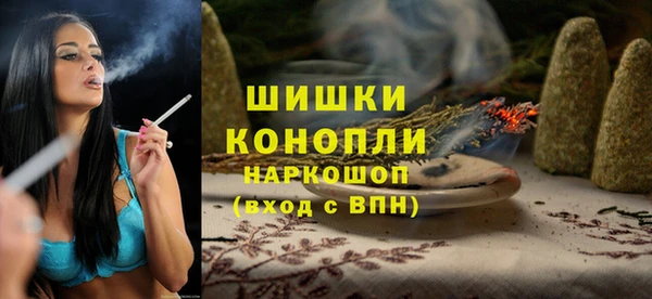 spice Сафоново