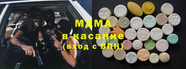 spice Сафоново