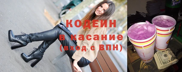 а пвп мука Семилуки