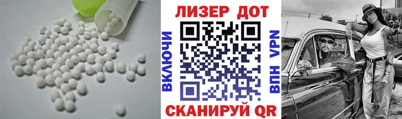 ЛСД экстази ecstasy  Купить  Елец 