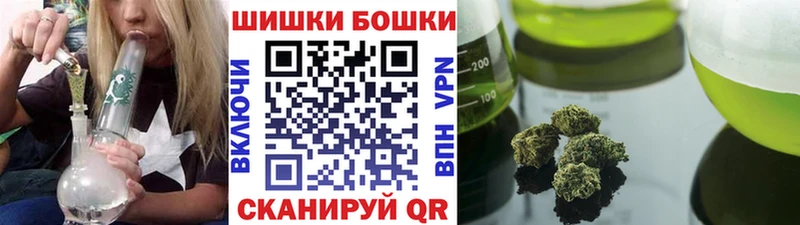 Купить  Елец  Каннабис семена 